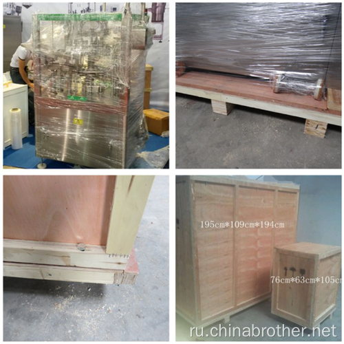 Bropack Plastic Tube Filling and Geling Machine Zhy-60yp